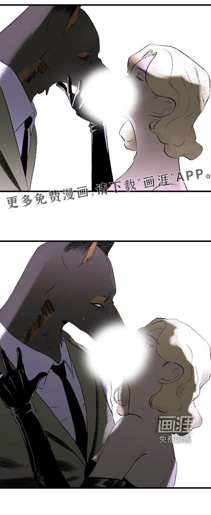 第99章：【第二季】想象