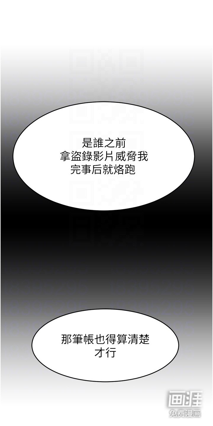 第10章：现金