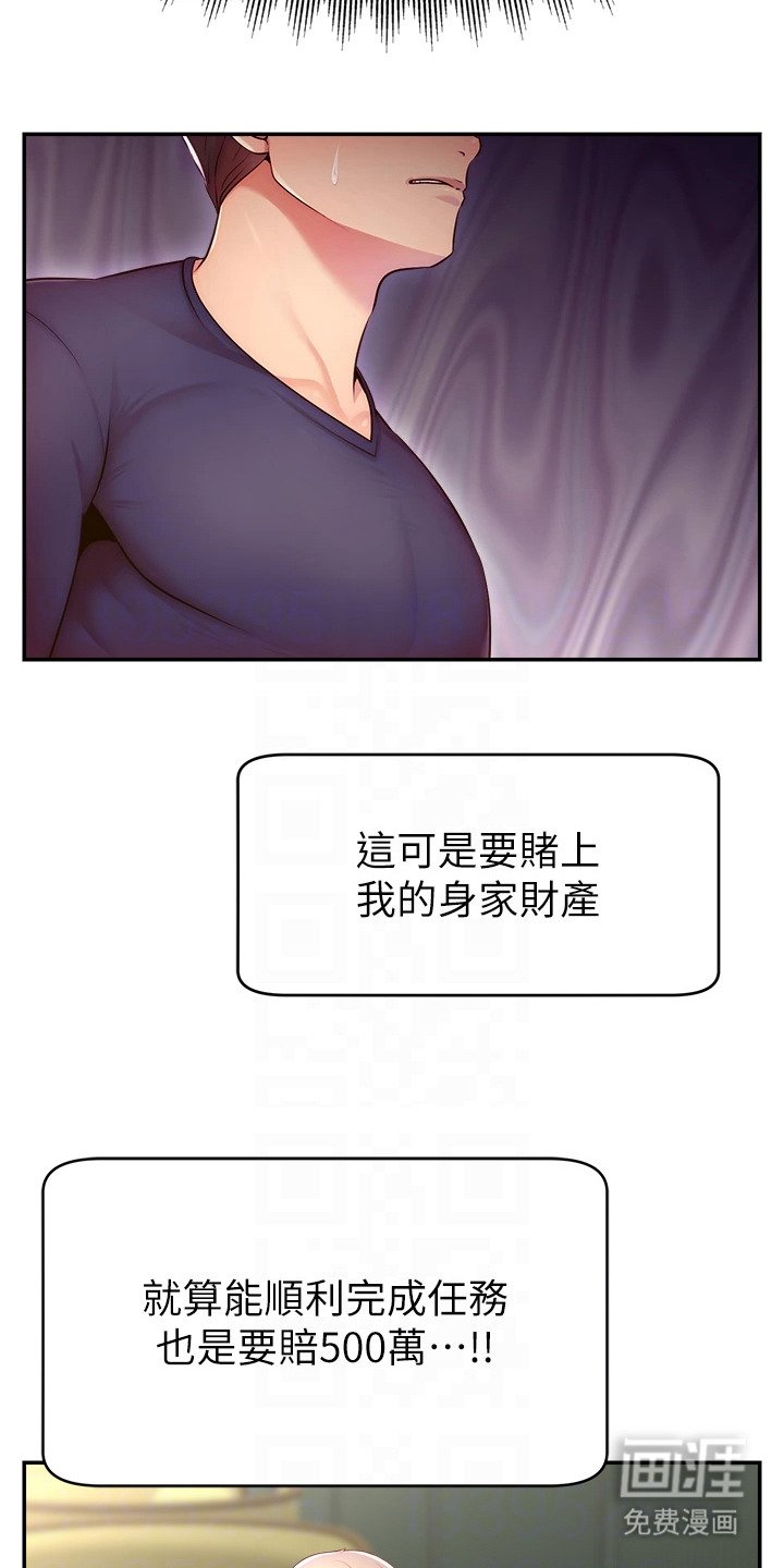 第10章：现金