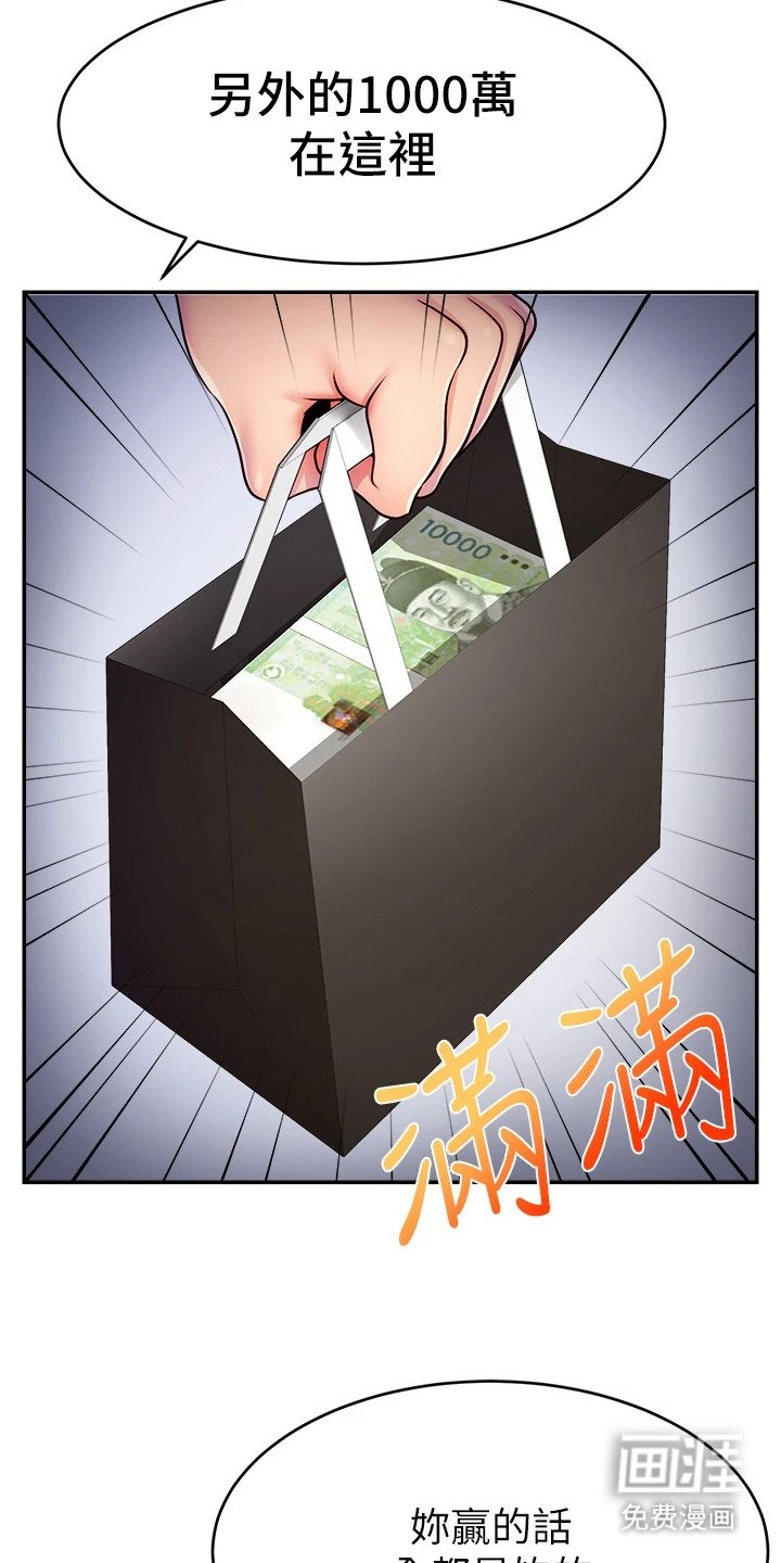 第10章：现金