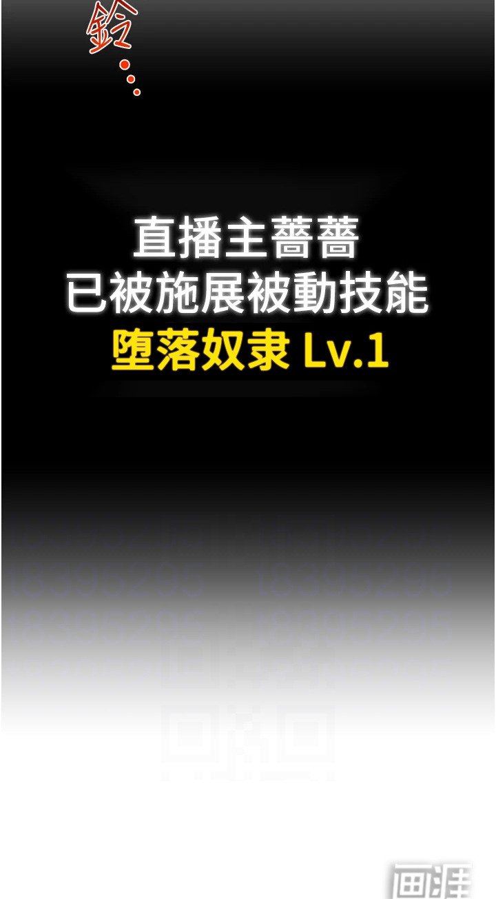 第11章：态度坚定