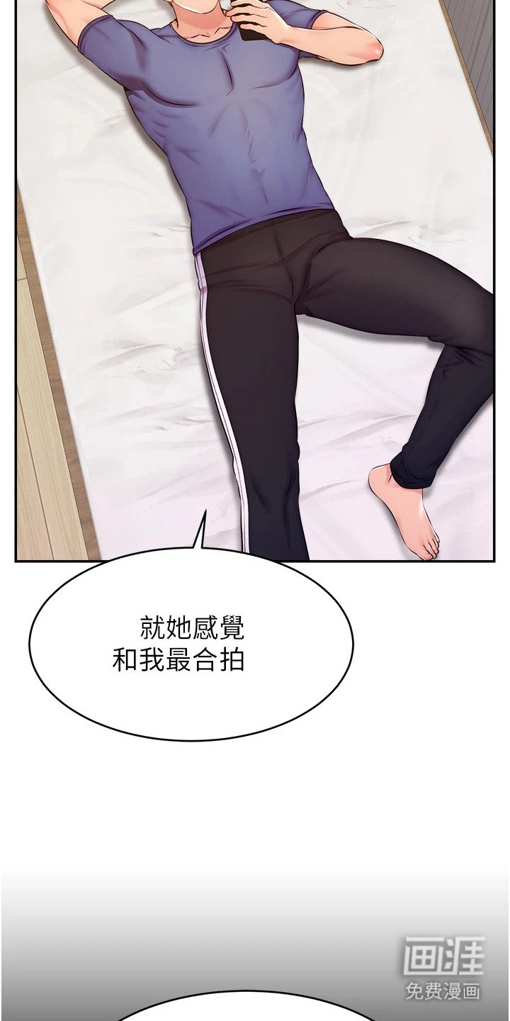 第12章：新目标
