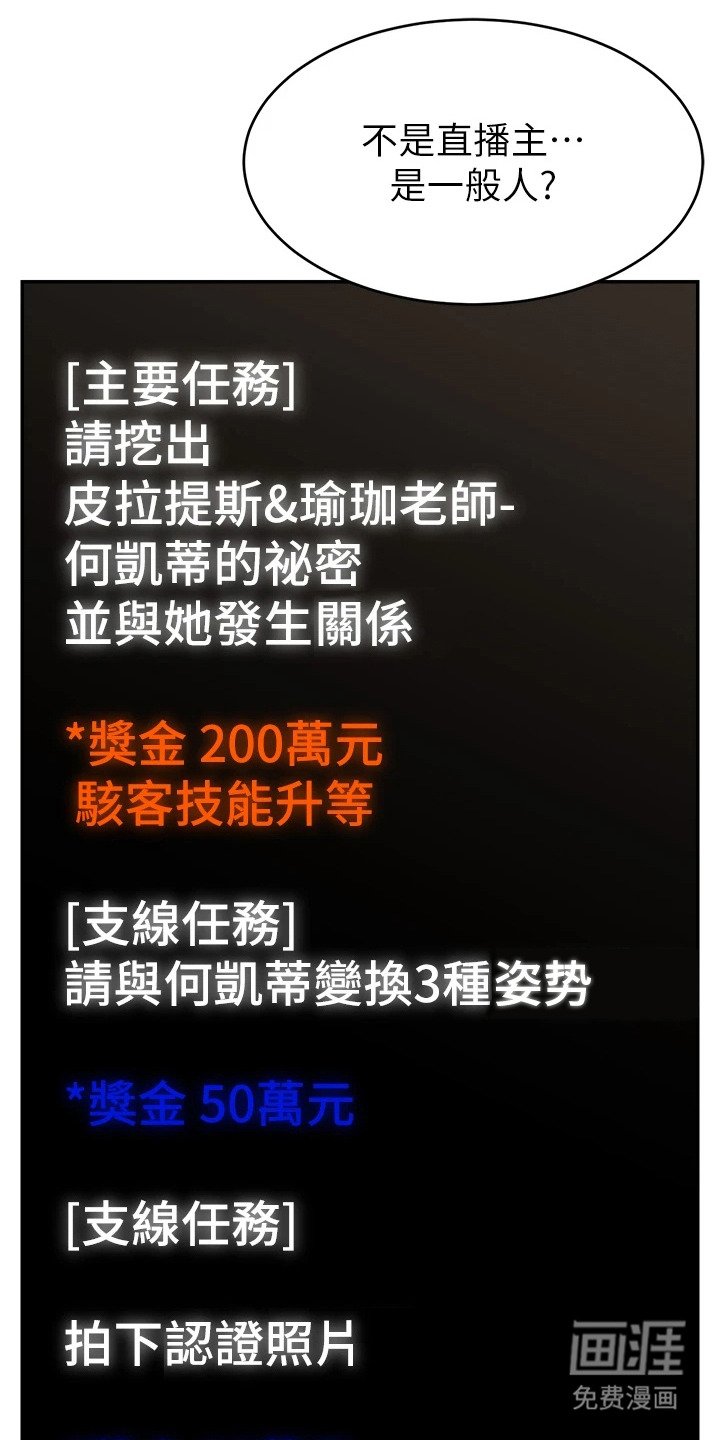 第12章：新目标