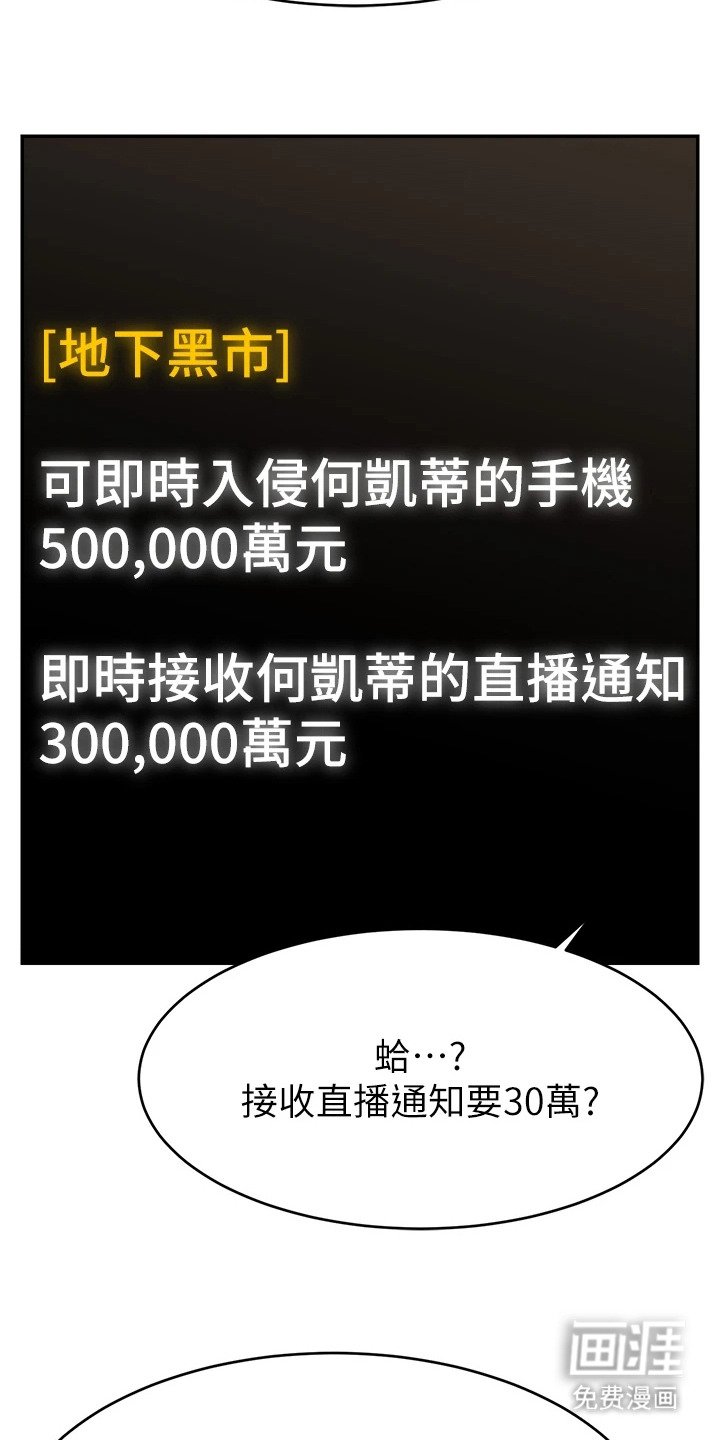 第12章：新目标