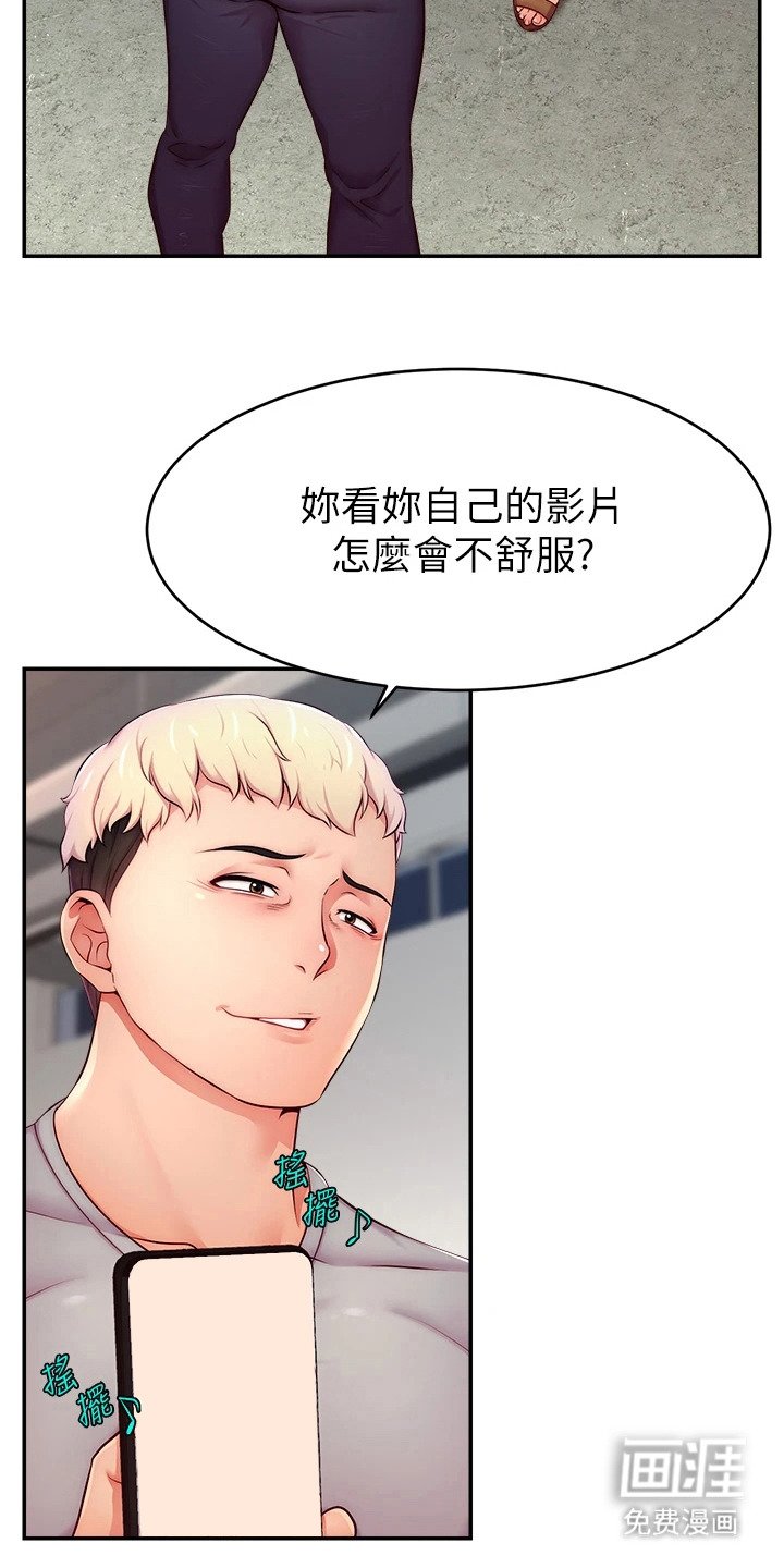 第15章：时间宝贵