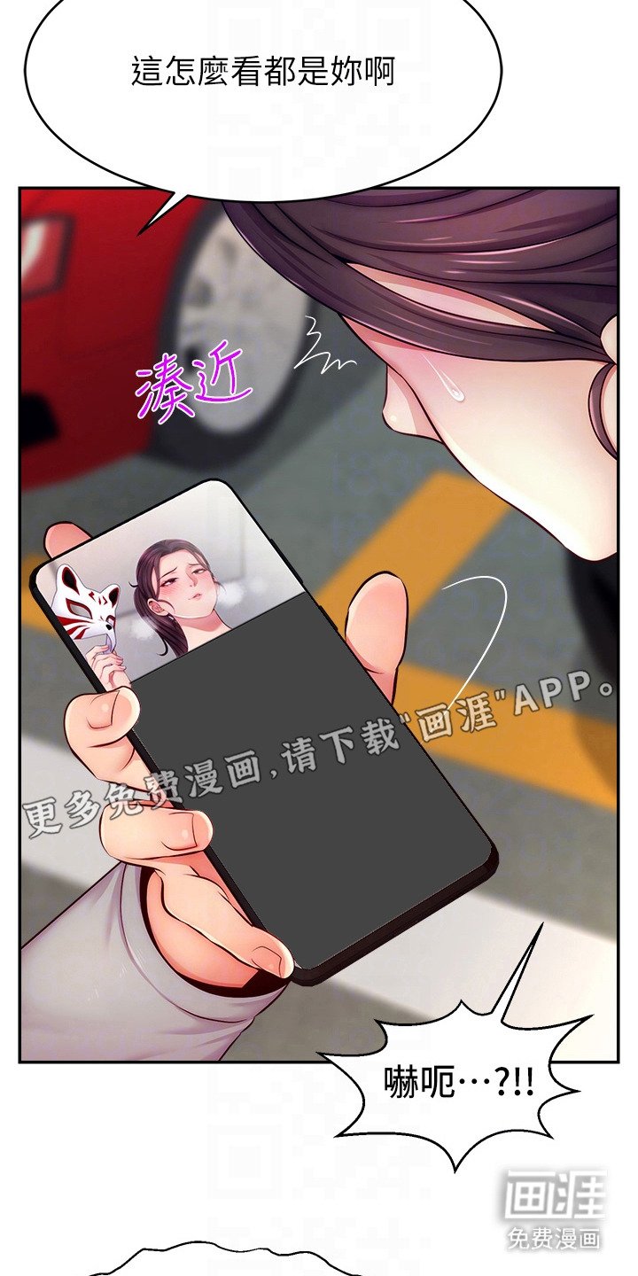 第15章：时间宝贵