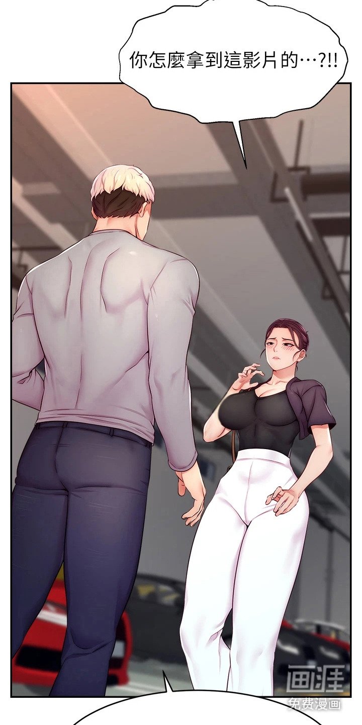 第15章：时间宝贵