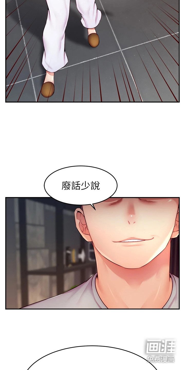 第15章：时间宝贵