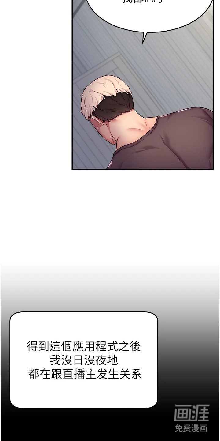 第6章：狠角色