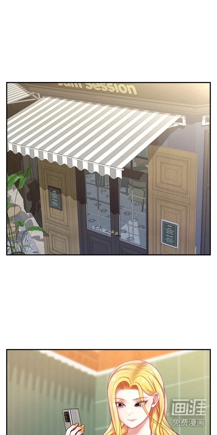 第9章：打赌