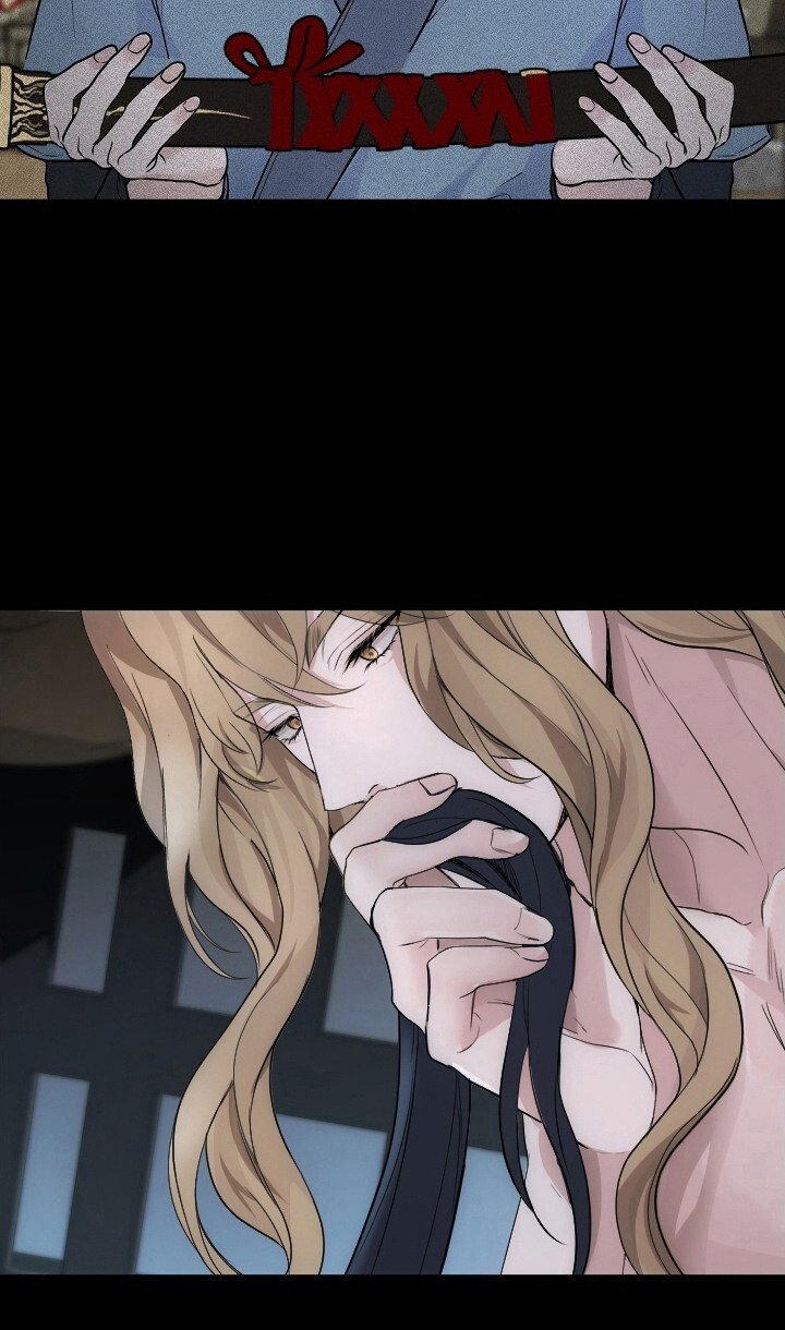 第1章：不自量力