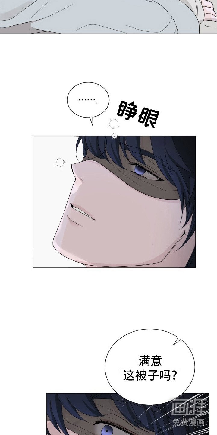 第10章：无话可说