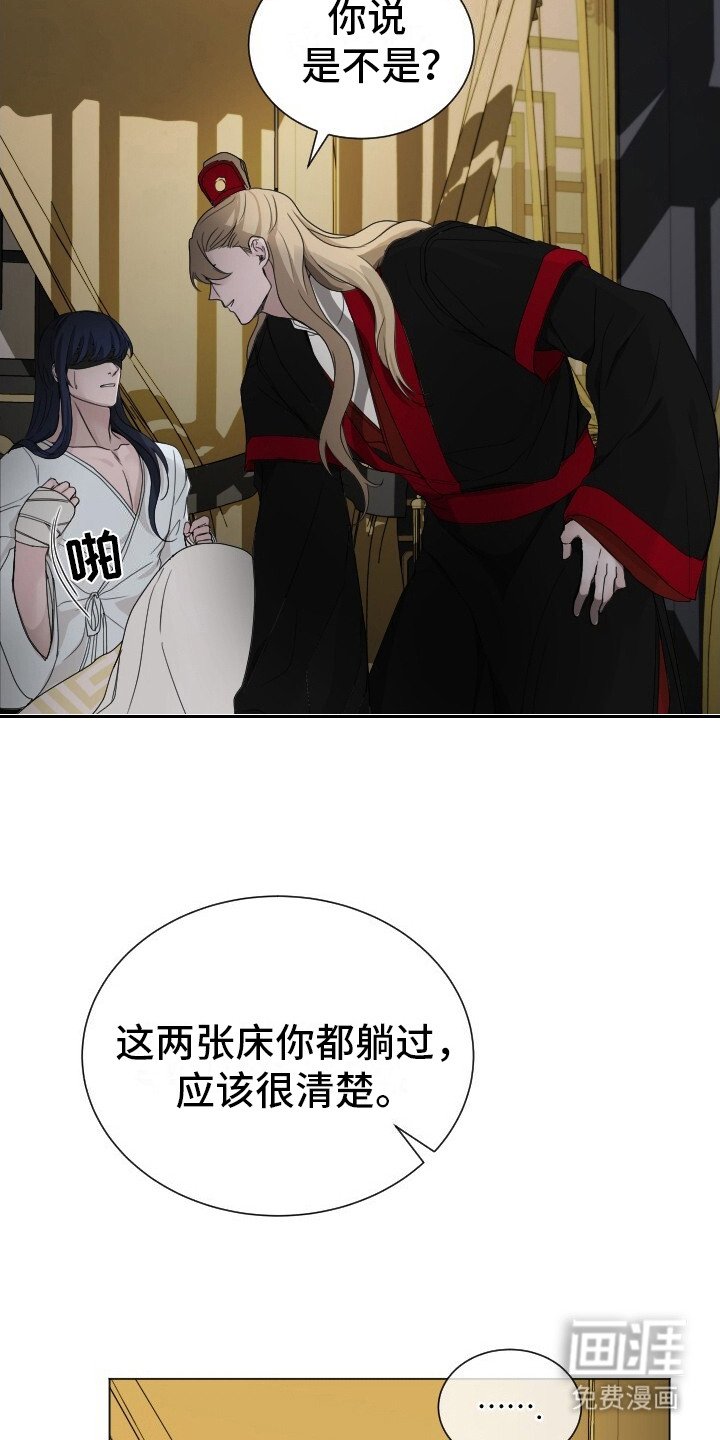 第10章：无话可说