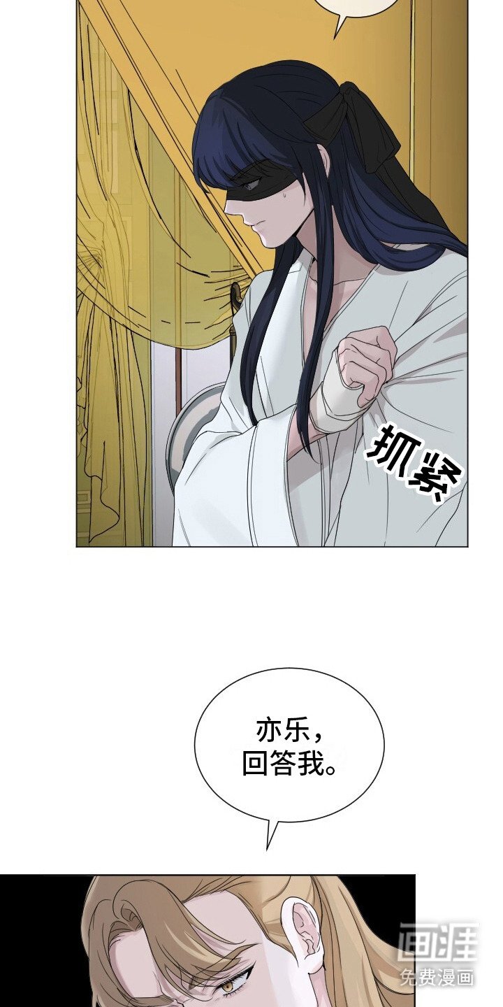 第10章：无话可说