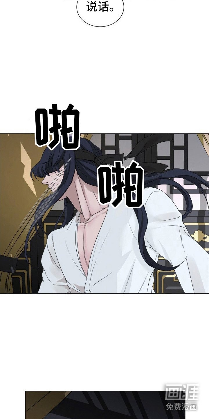 第10章：无话可说