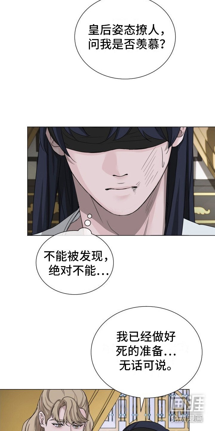 第10章：无话可说