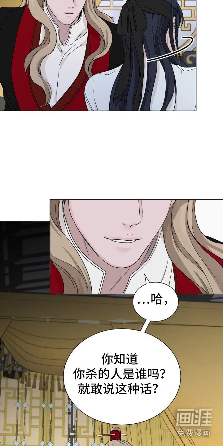 第10章：无话可说