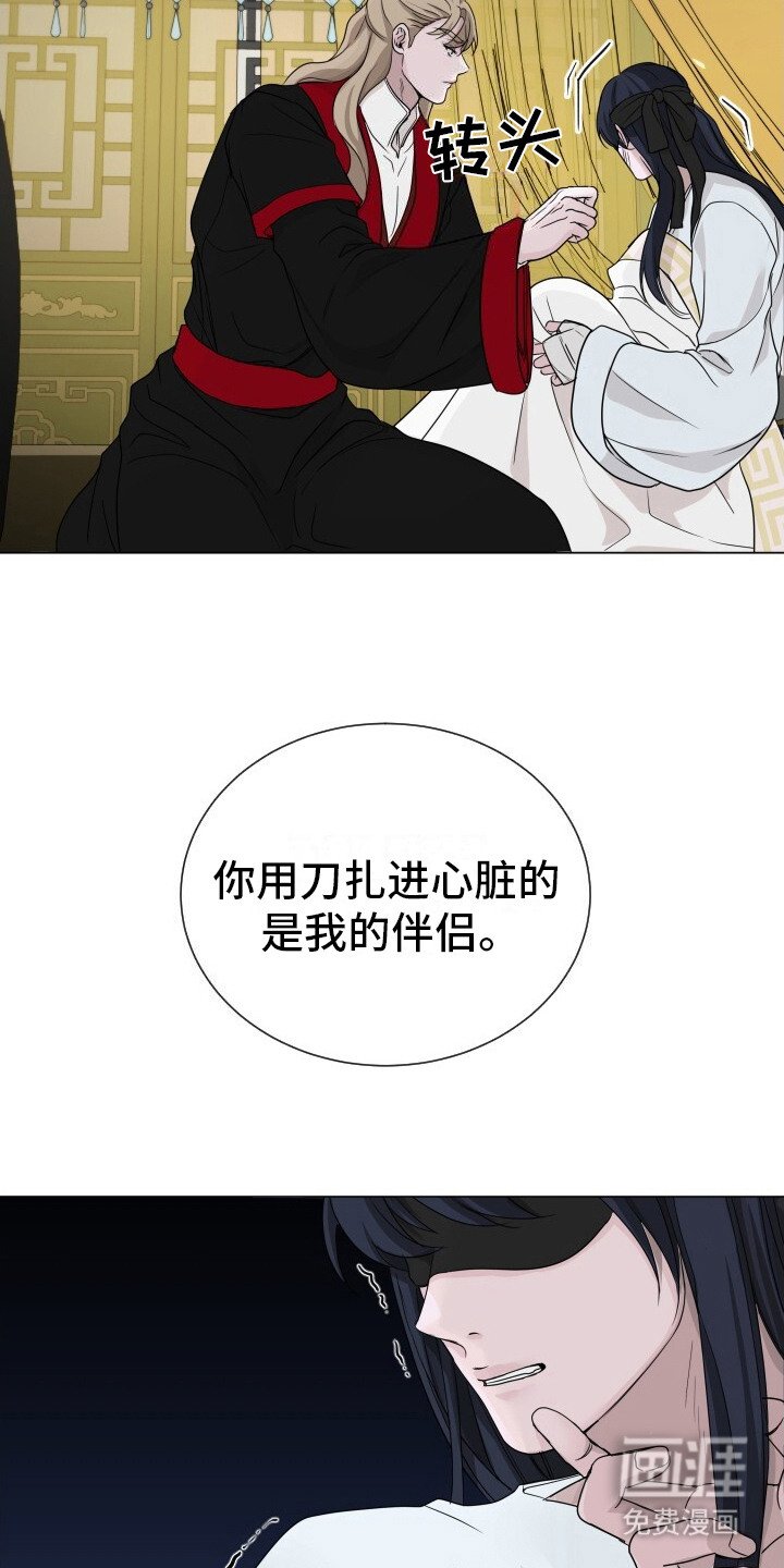 第10章：无话可说