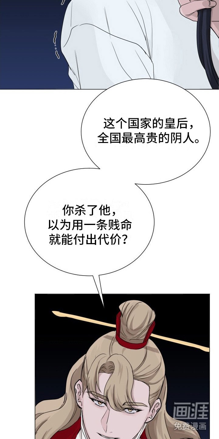 第10章：无话可说