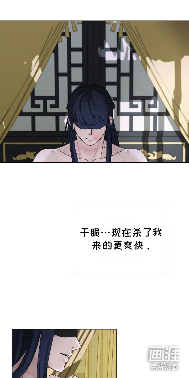 第11章：代替