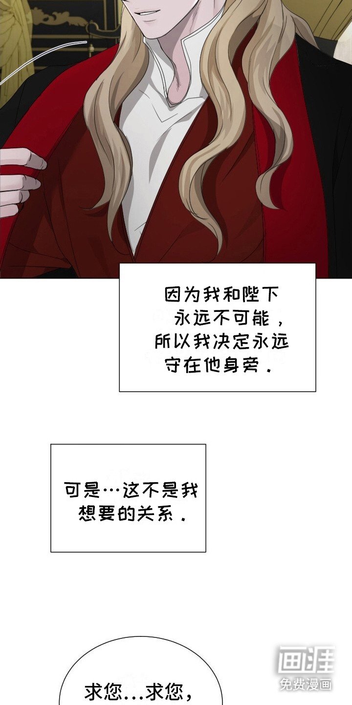 第11章：代替