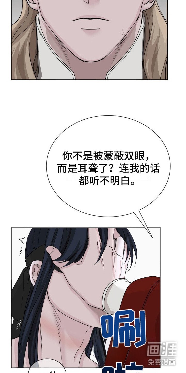 第11章：代替