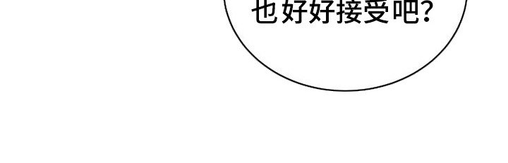 第11章：代替