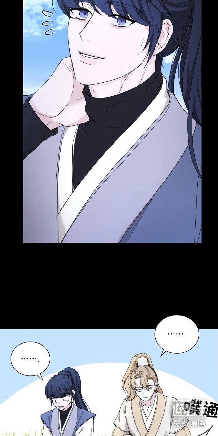 第12章：逃跑