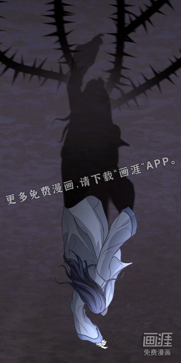 第12章：逃跑