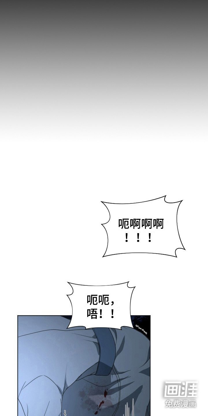 第12章：逃跑