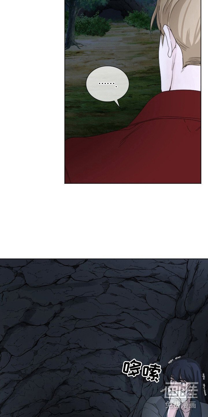 第13章：游戏