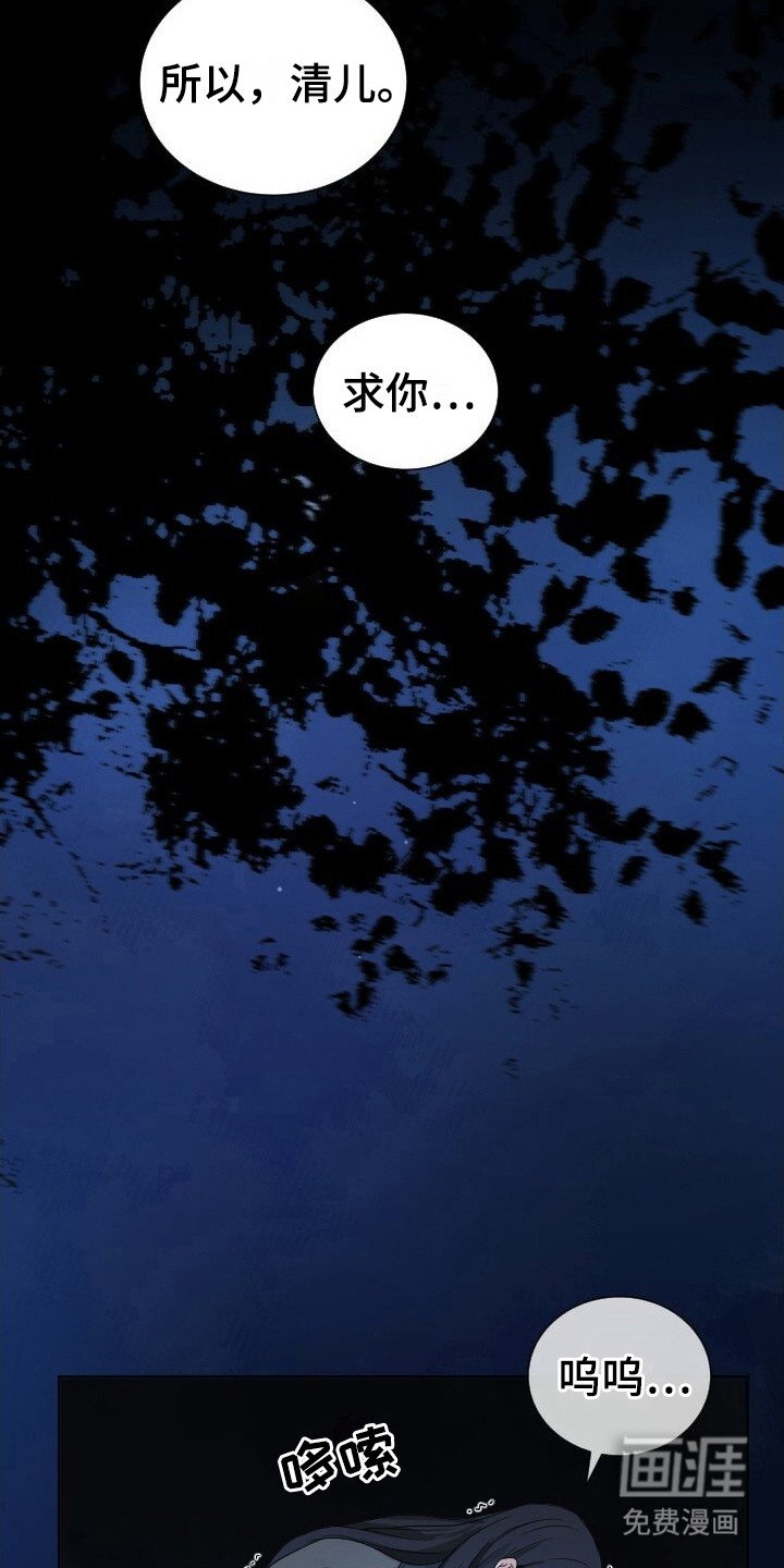 第13章：游戏