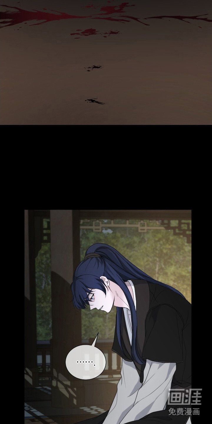 第15章：不择手段
