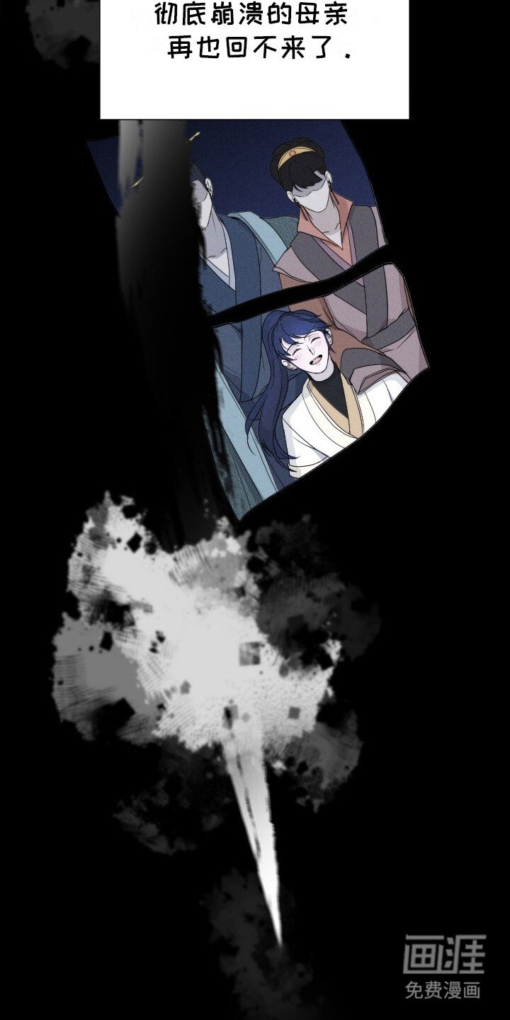 第15章：不择手段
