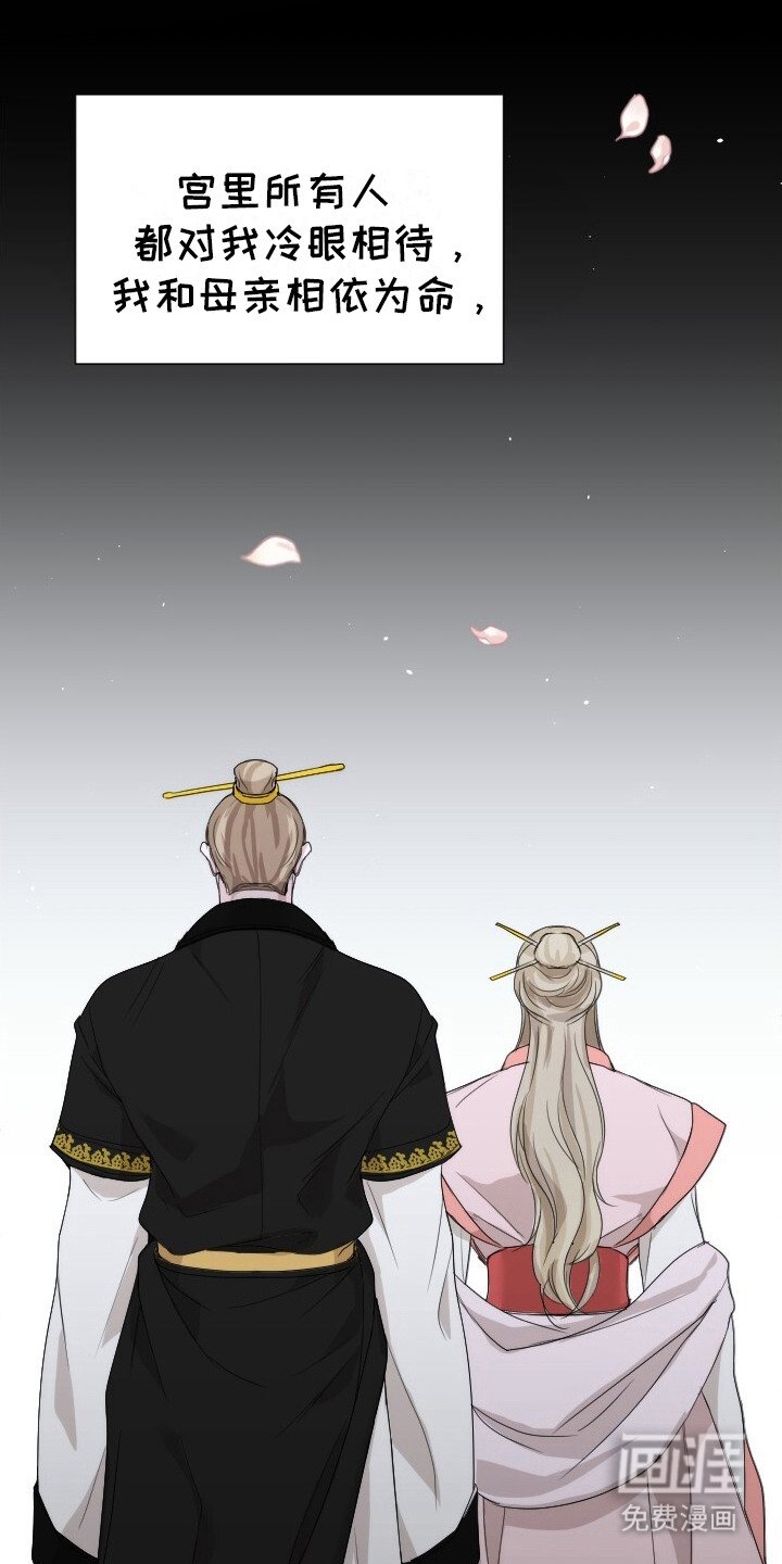 第15章：不择手段