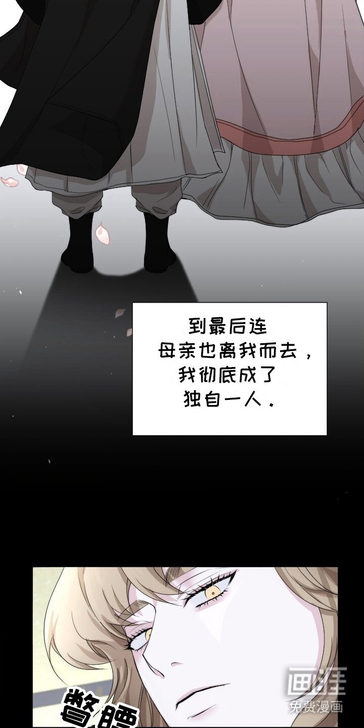 第15章：不择手段