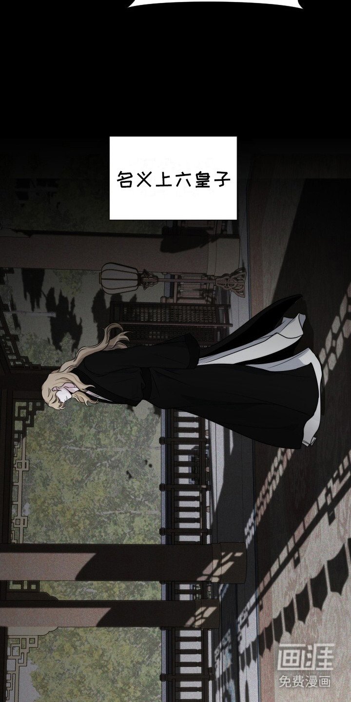 第15章：不择手段