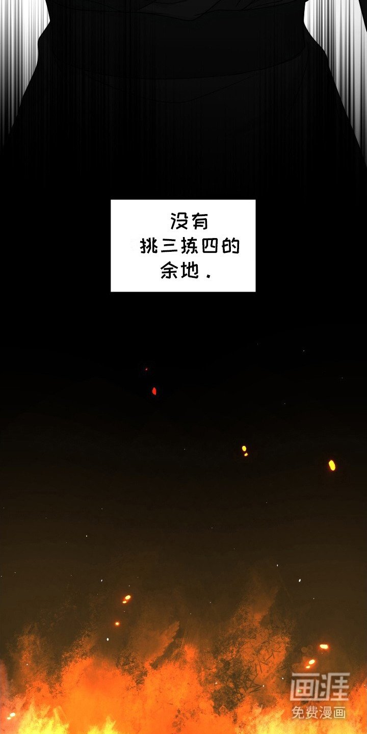 第15章：不择手段