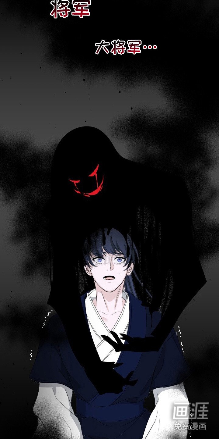 第16章：愧疚