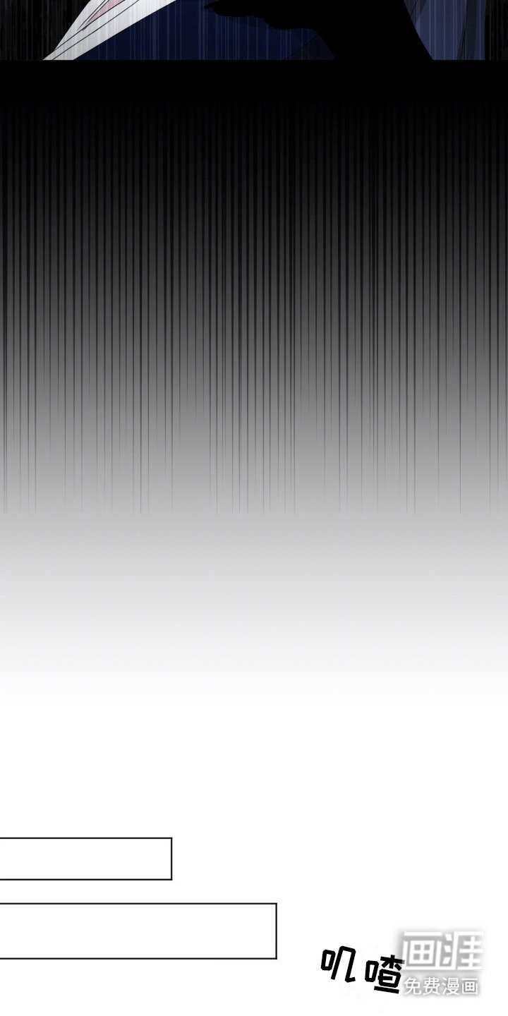 第16章：愧疚