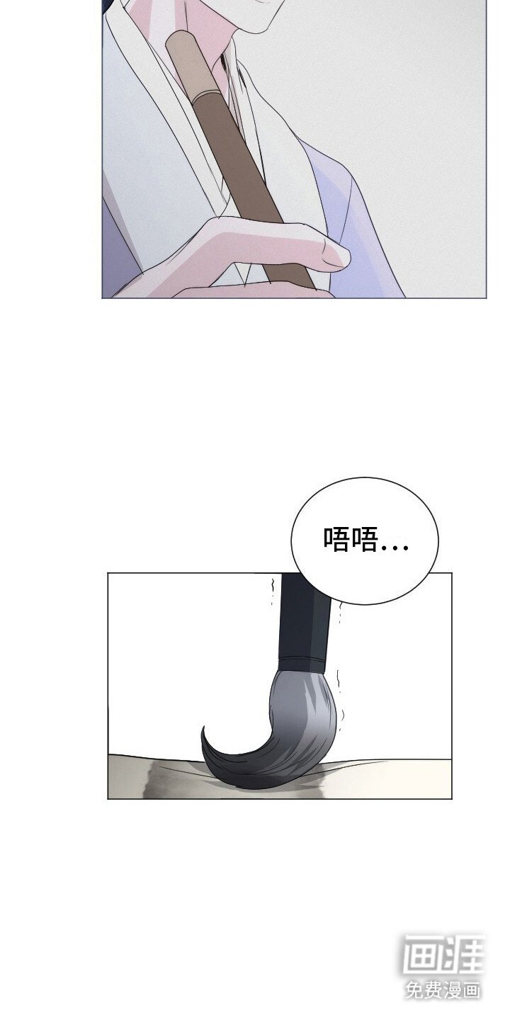 第17章：照顾