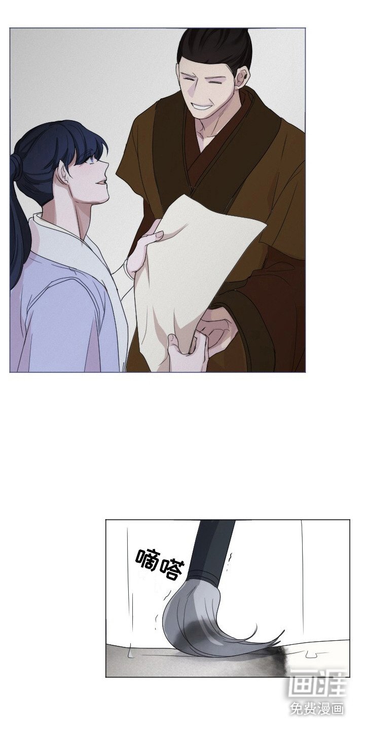 第17章：照顾