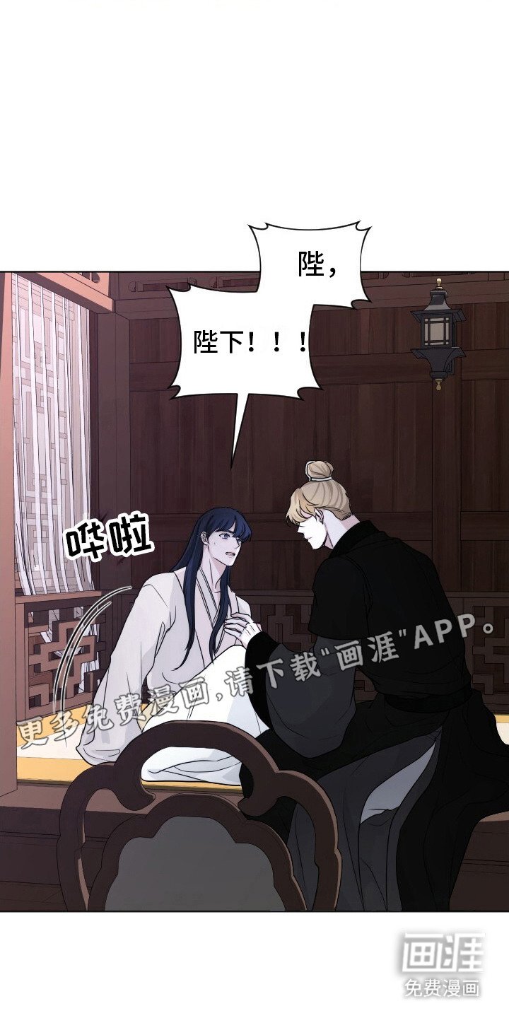第17章：照顾