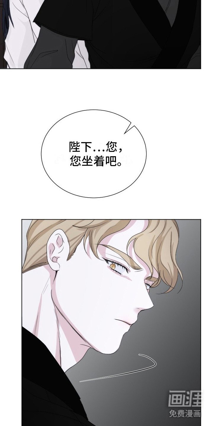 第17章：照顾