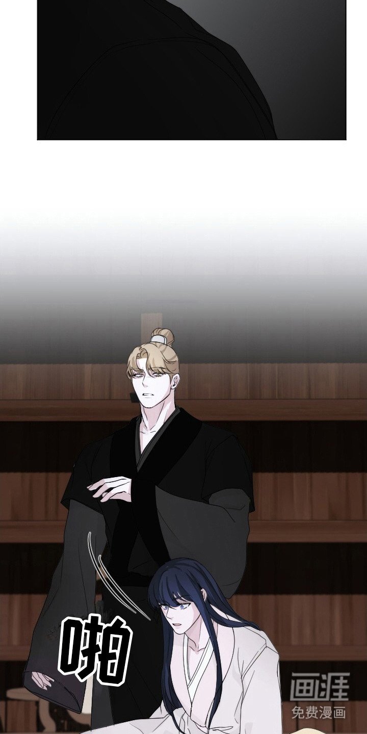 第17章：照顾