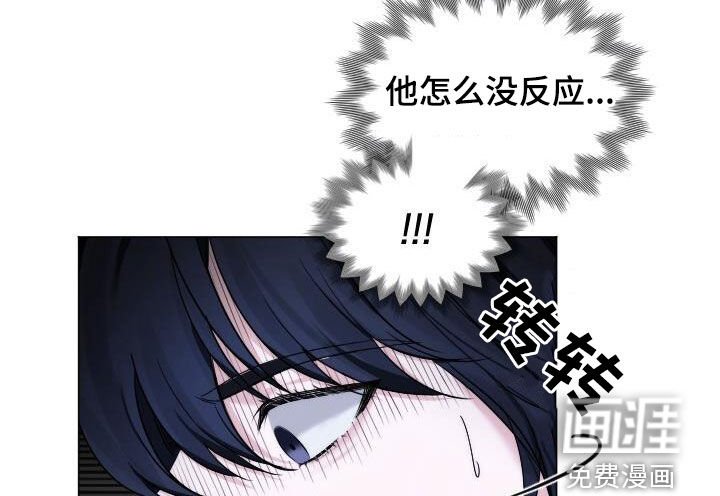 第18章：只是想画画