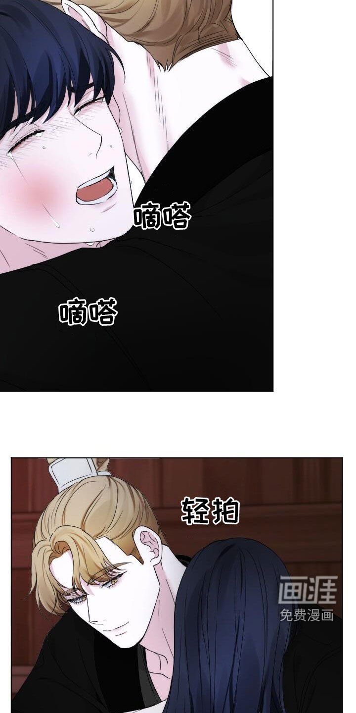 第18章：只是想画画
