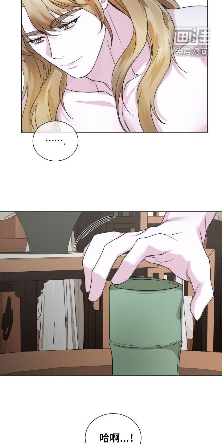 第19章：忠诚