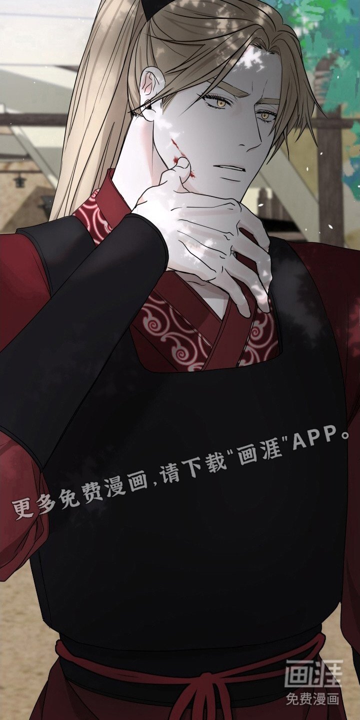 第2章：求饶