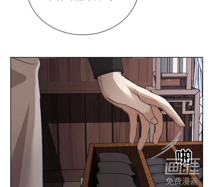 第21章：心软